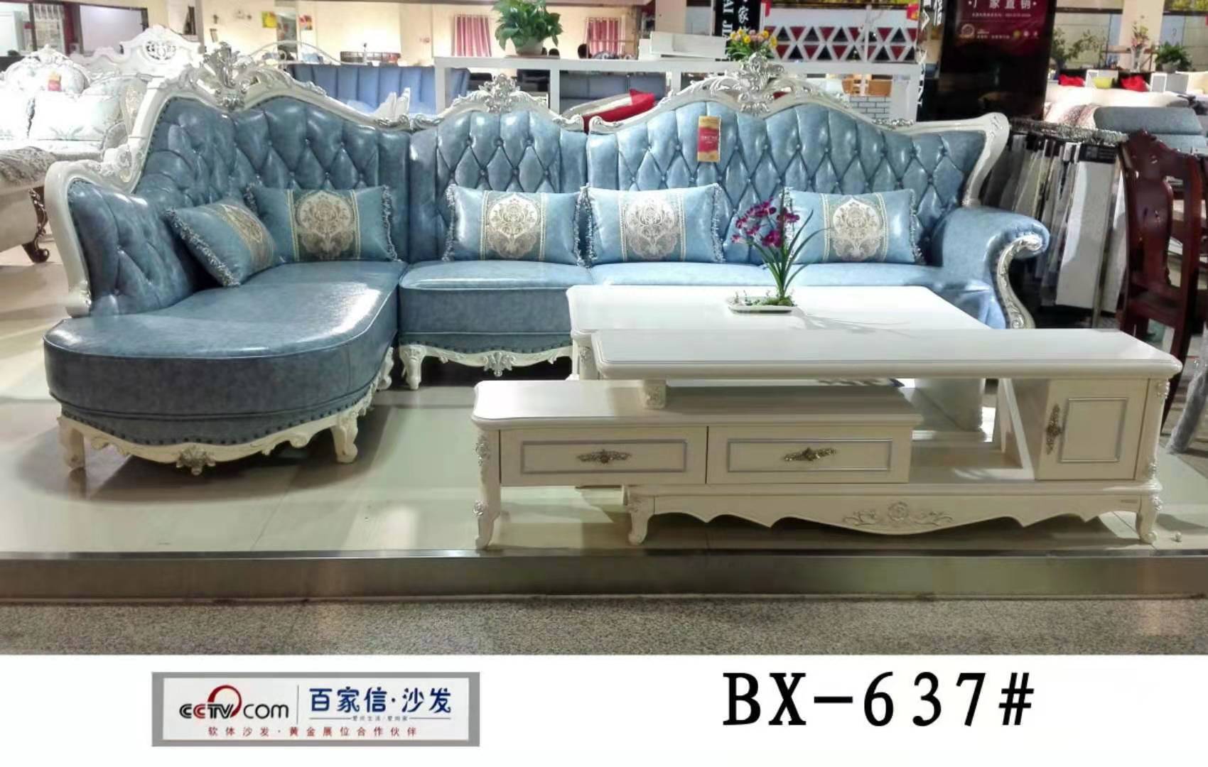 BX--637#